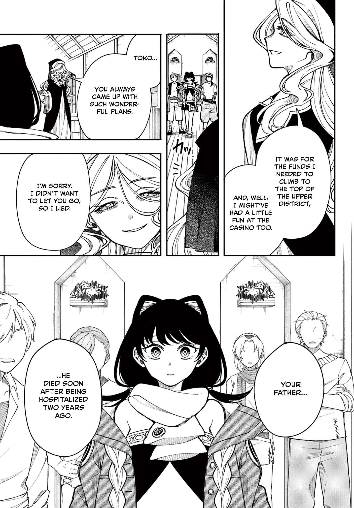 Page 13 of Chapter 33