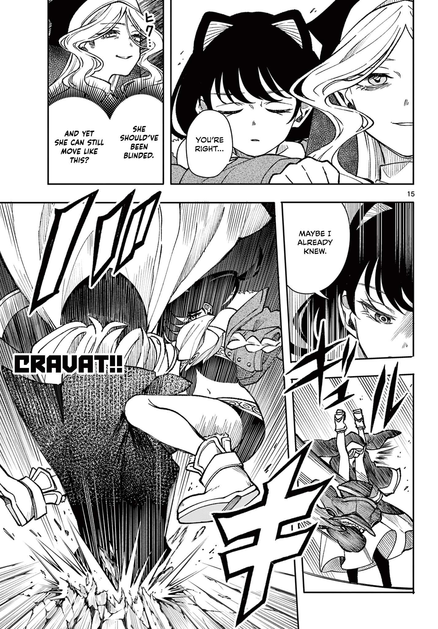 Page 15 of Chapter 33