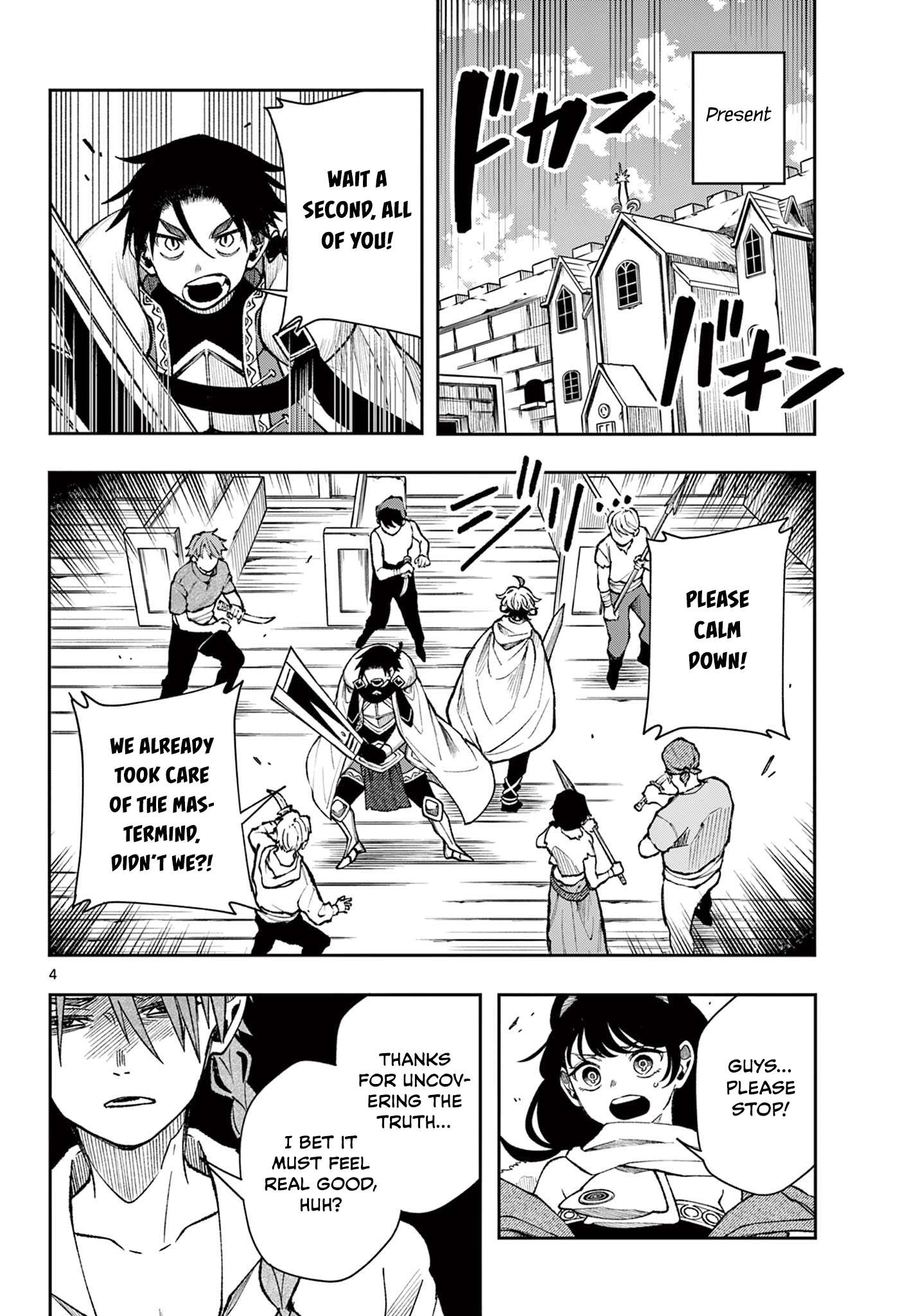 Page 4 of Chapter 34