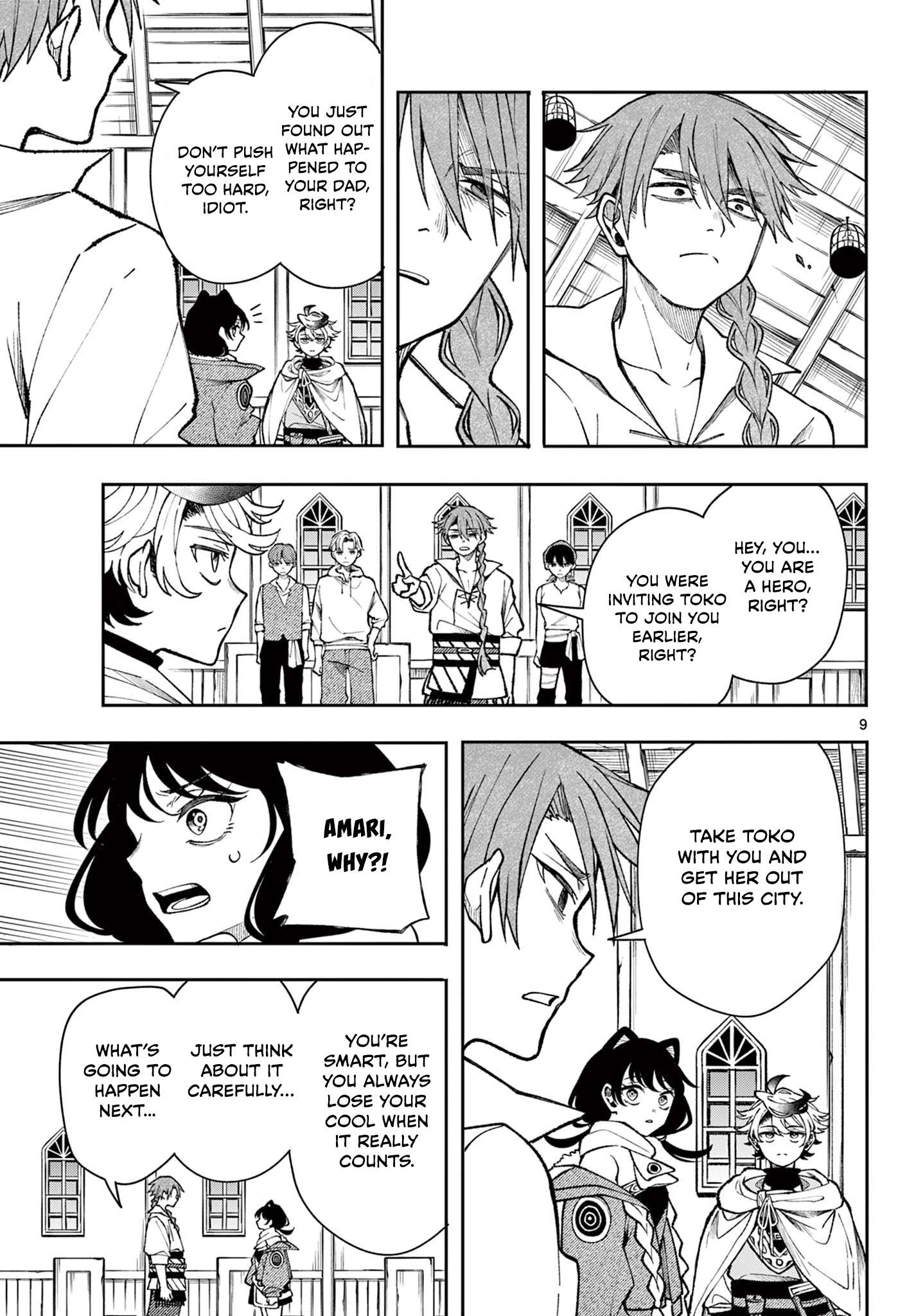Page 9 of Chapter 34