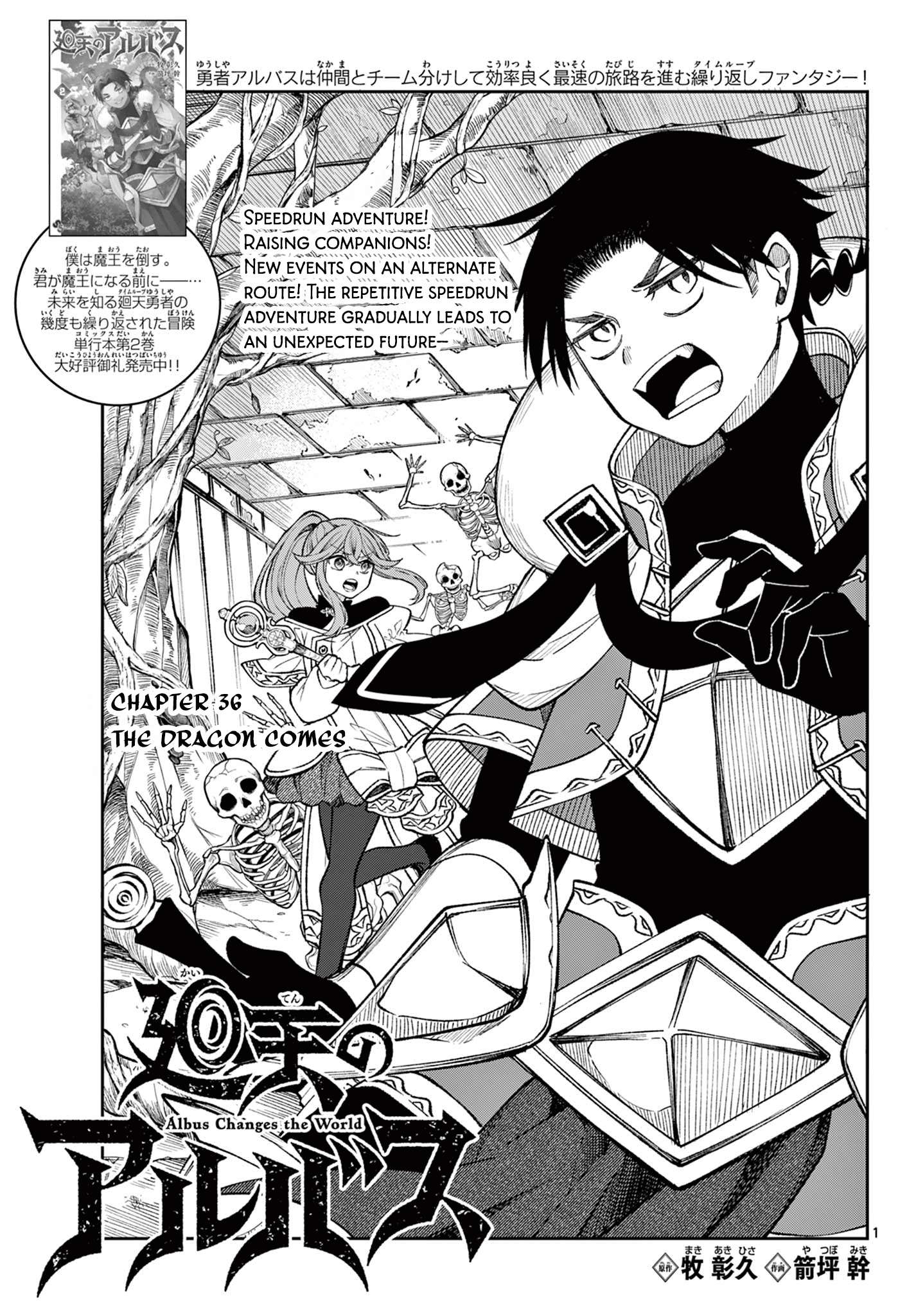Page 1 of Chapter 36