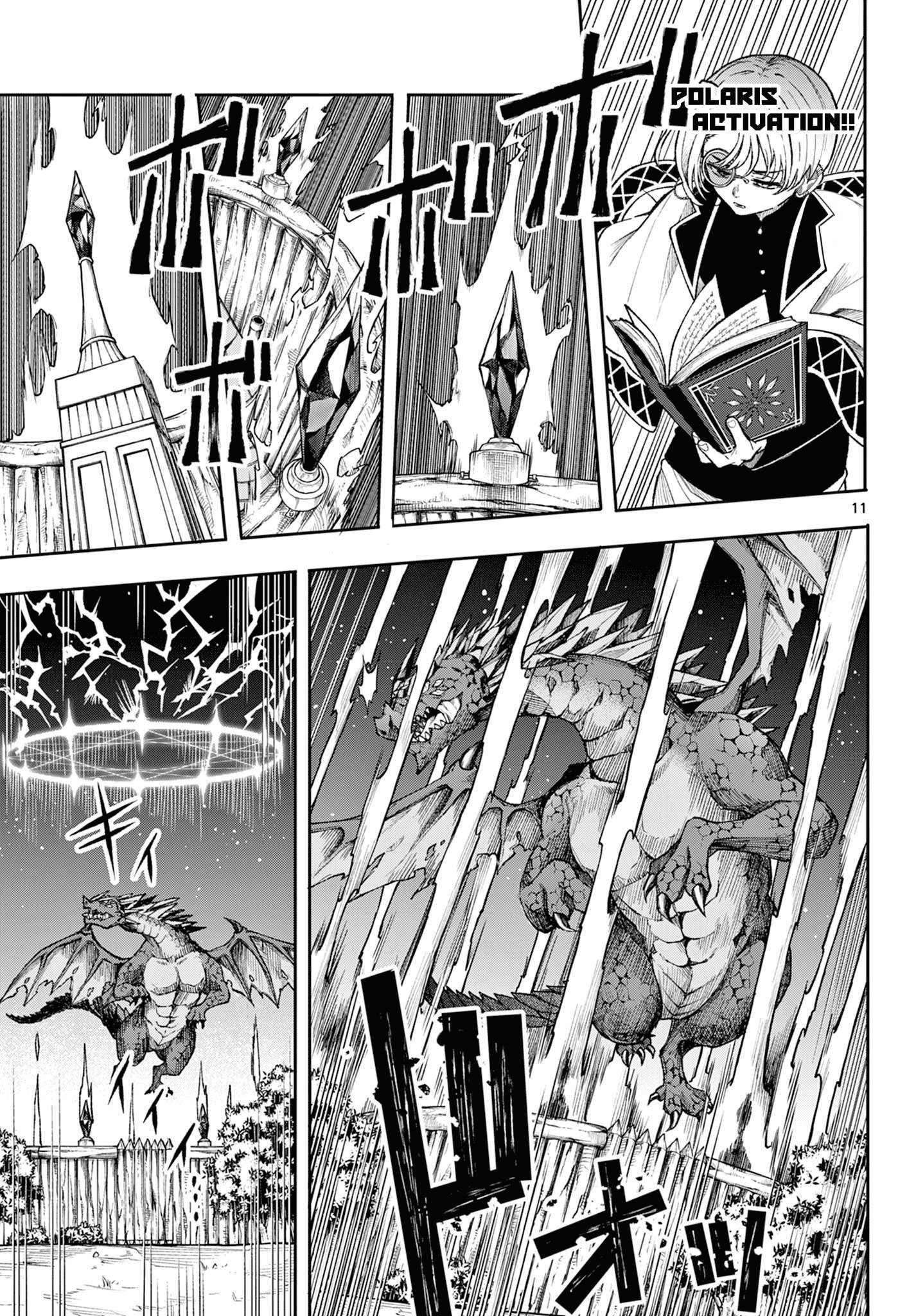 Page 11 of Chapter 37