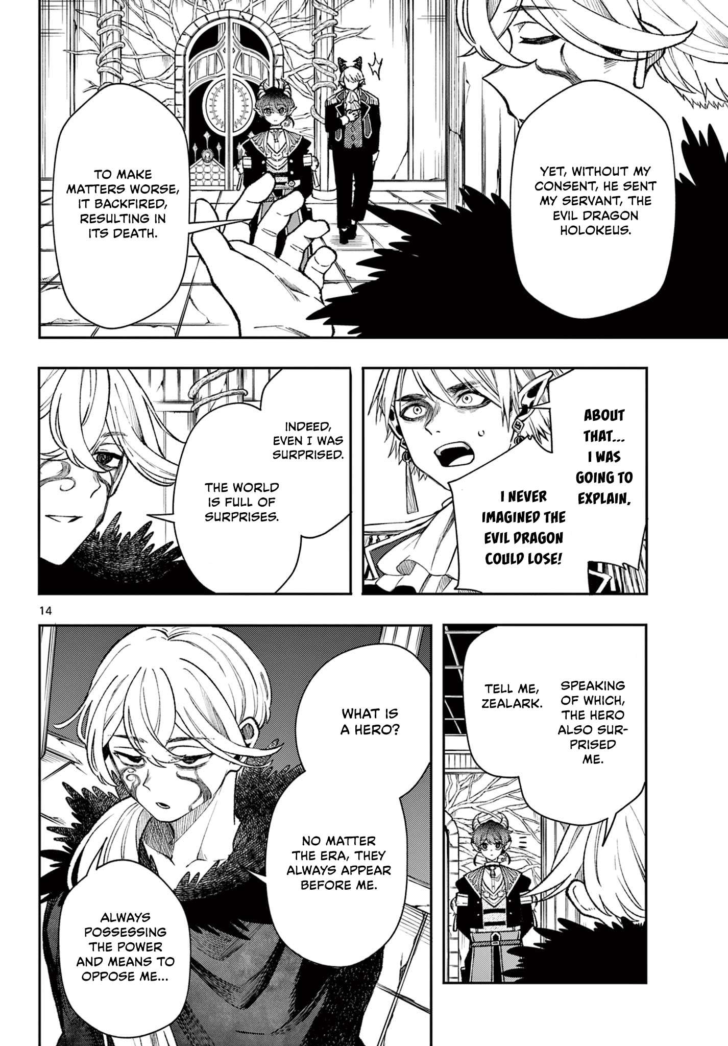 Page 14 of Chapter 38