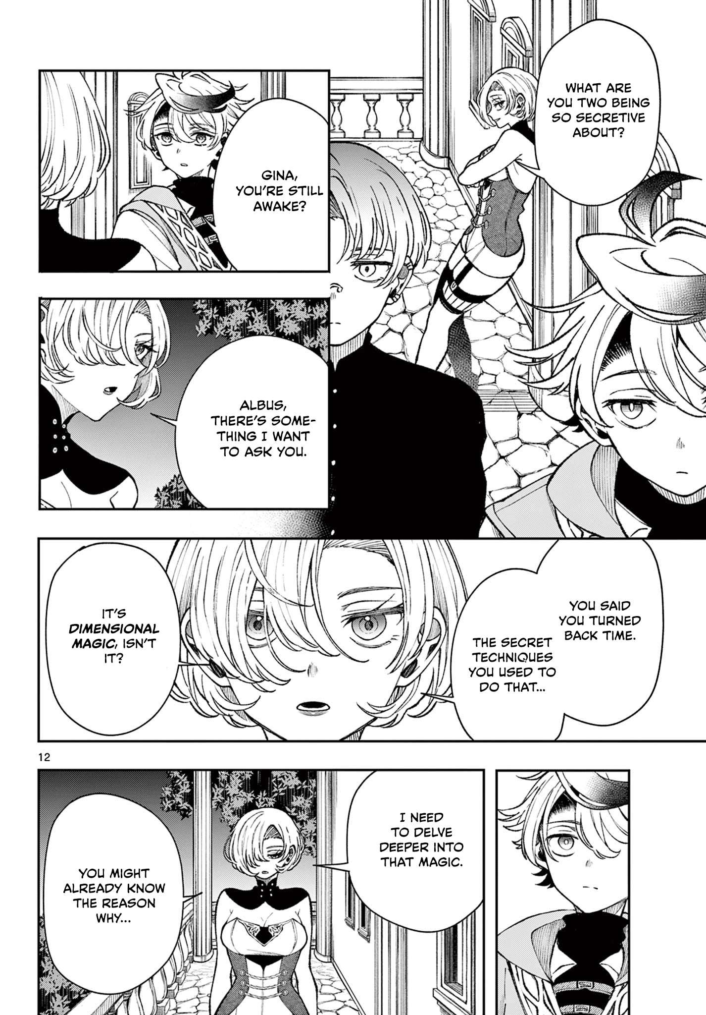 Page 12 of Chapter 39