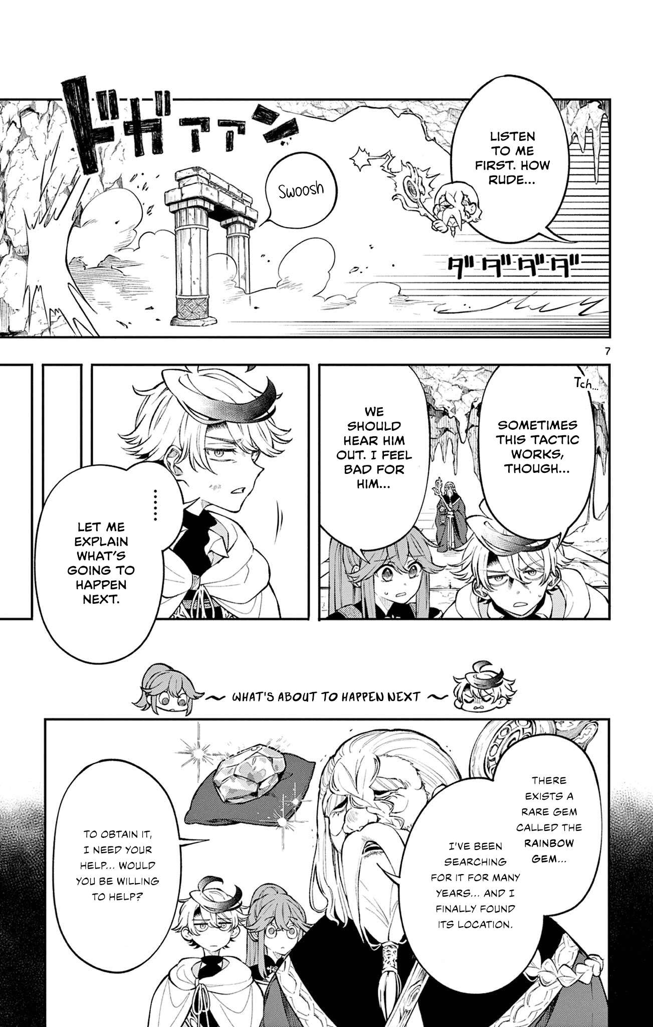 Page 7 of Chapter 4