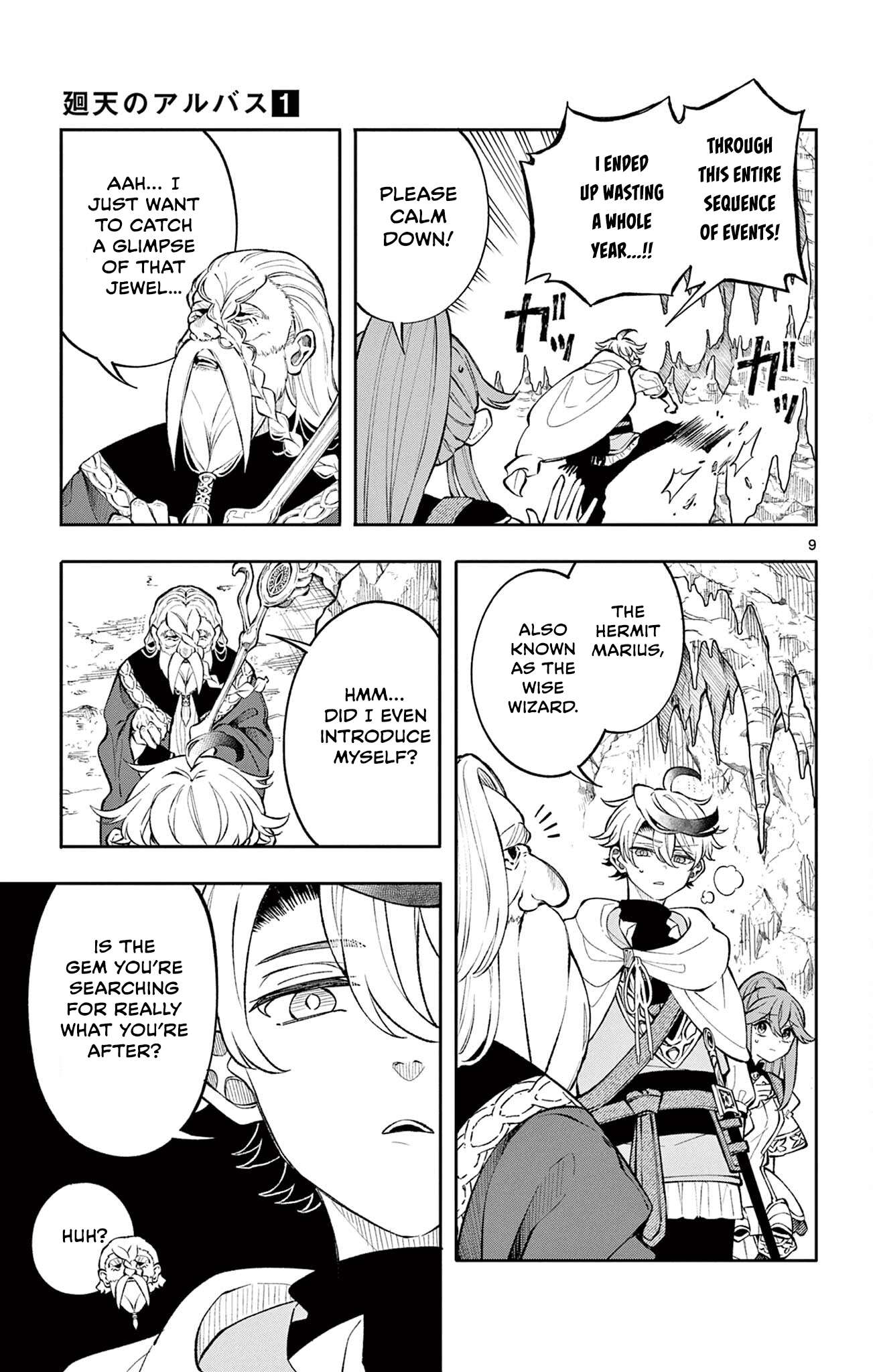 Page 9 of Chapter 4