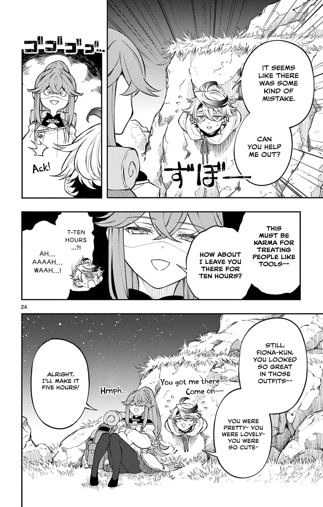 Page 23 of Chapter 4
