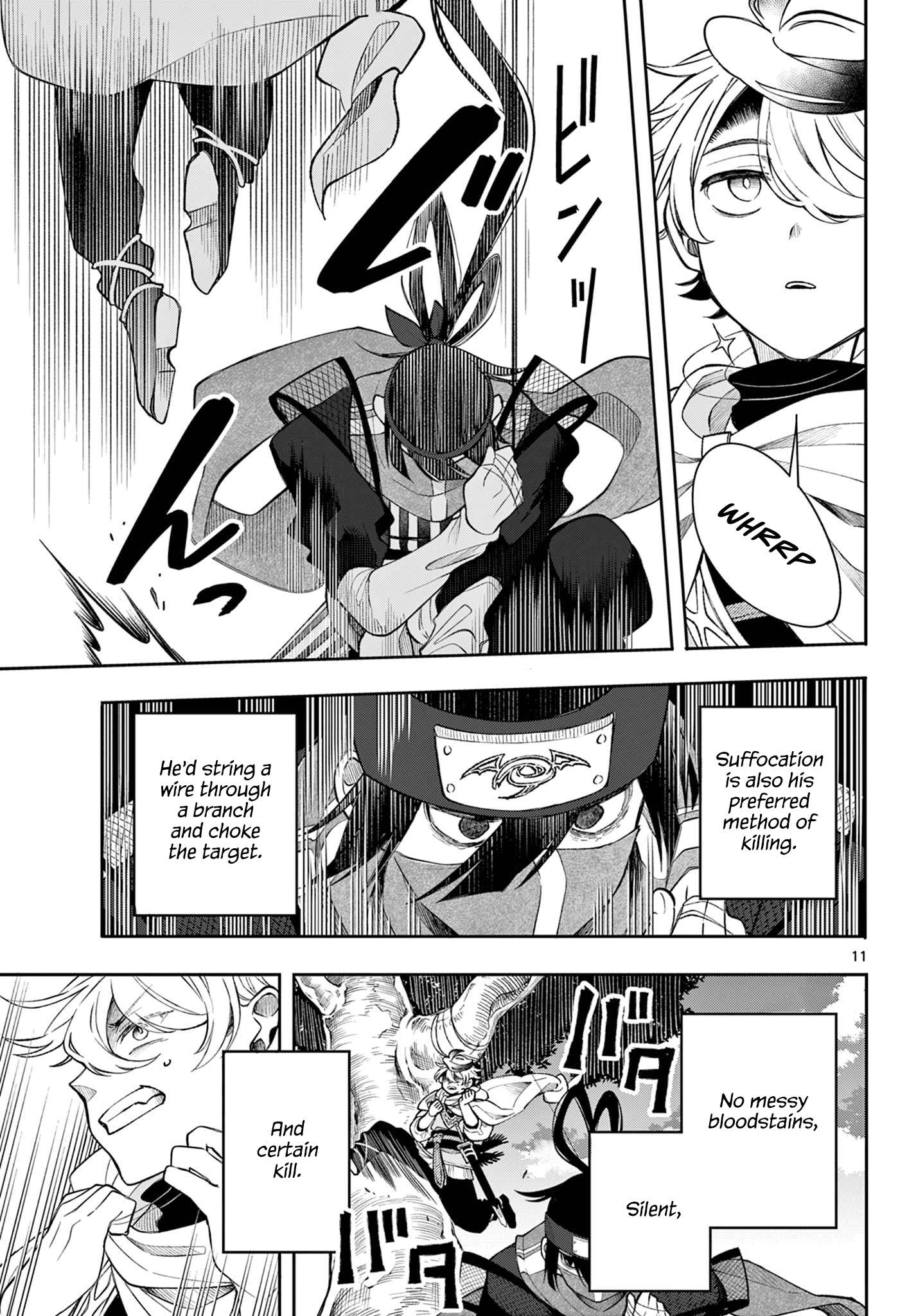 Page 11 of Chapter 42
