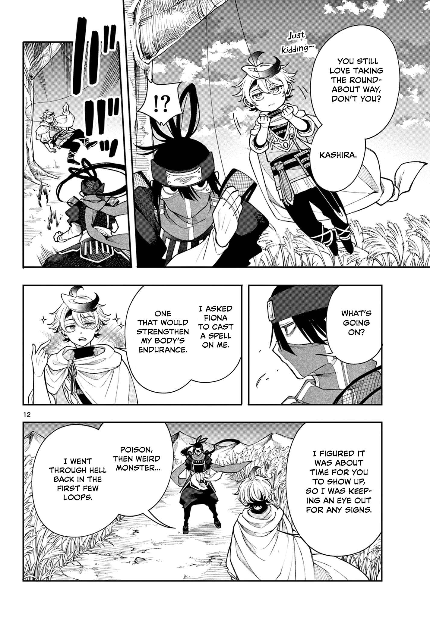 Page 12 of Chapter 42