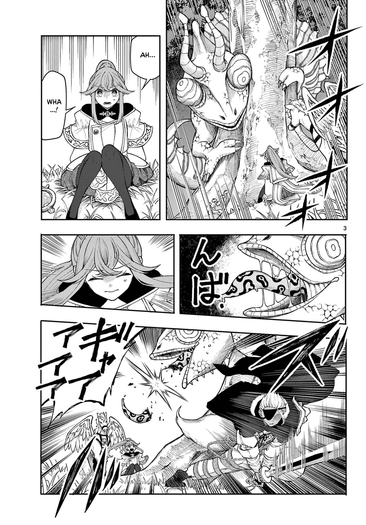 Page 3 of Chapter 43