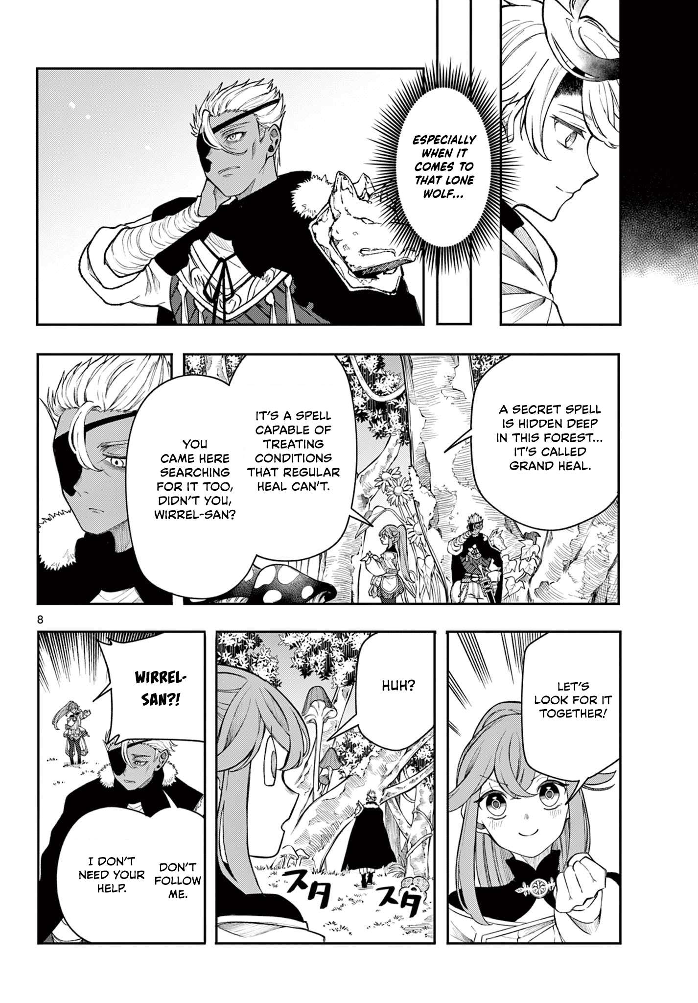 Page 8 of Chapter 43