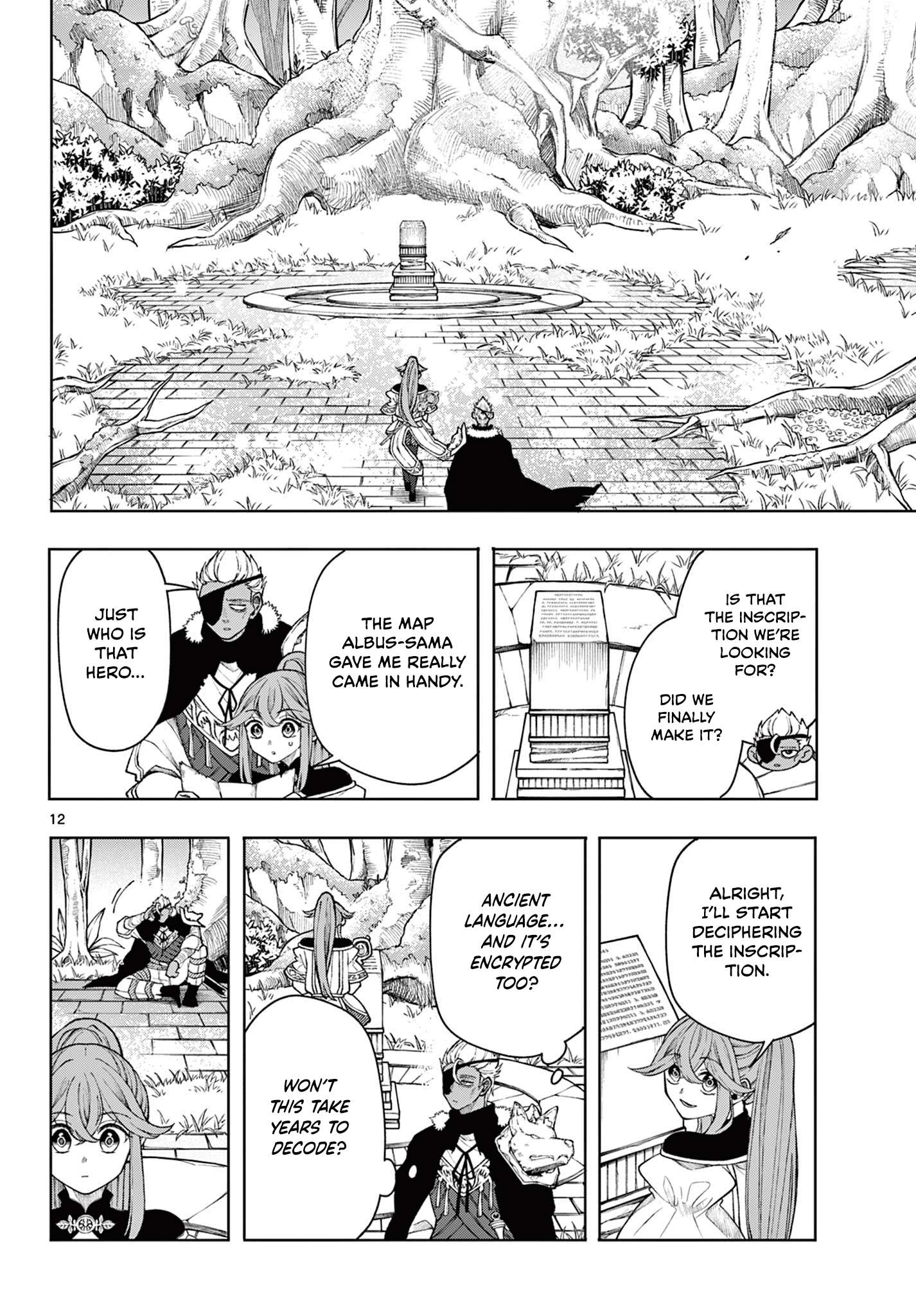 Page 12 of Chapter 43