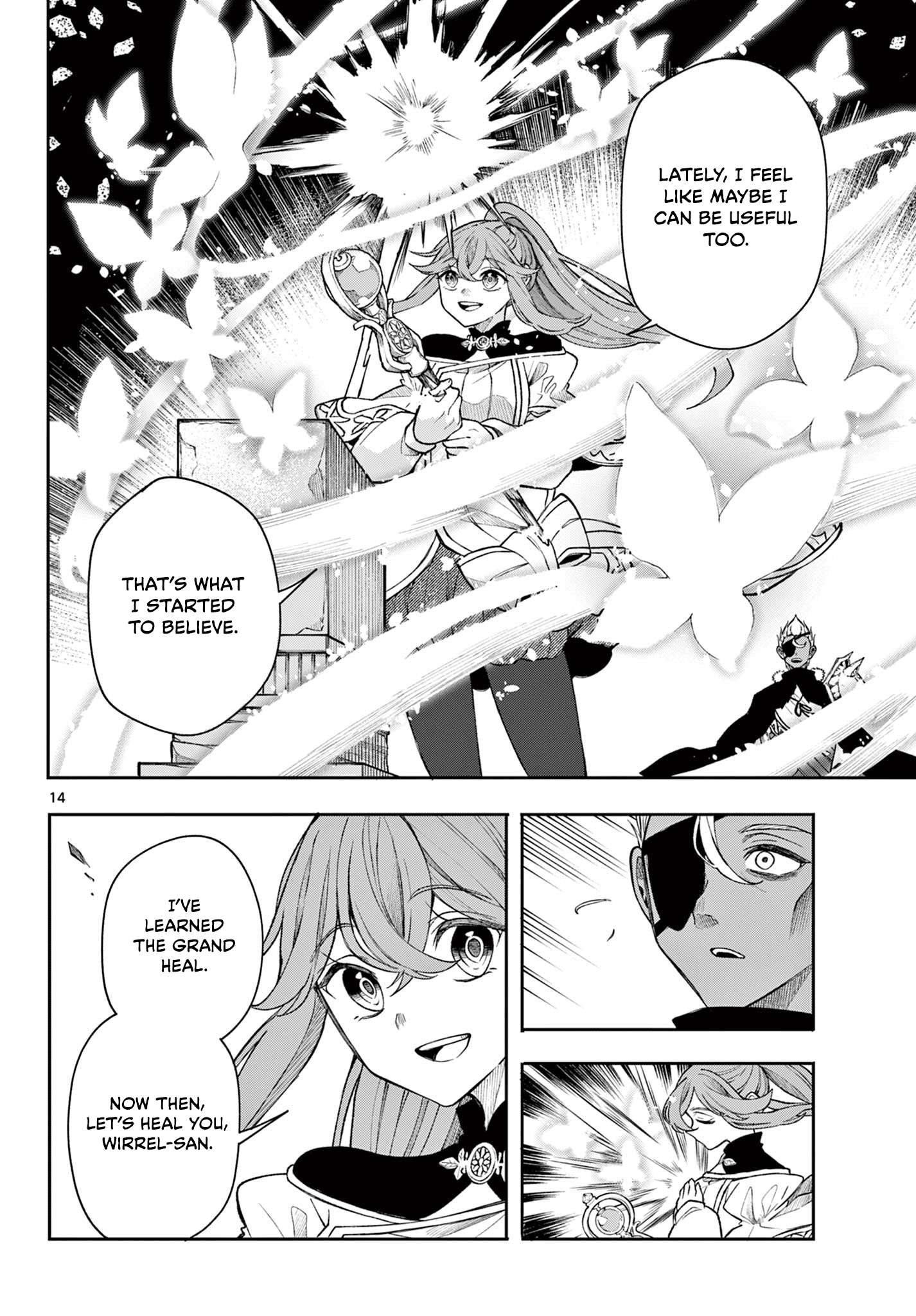 Page 14 of Chapter 43