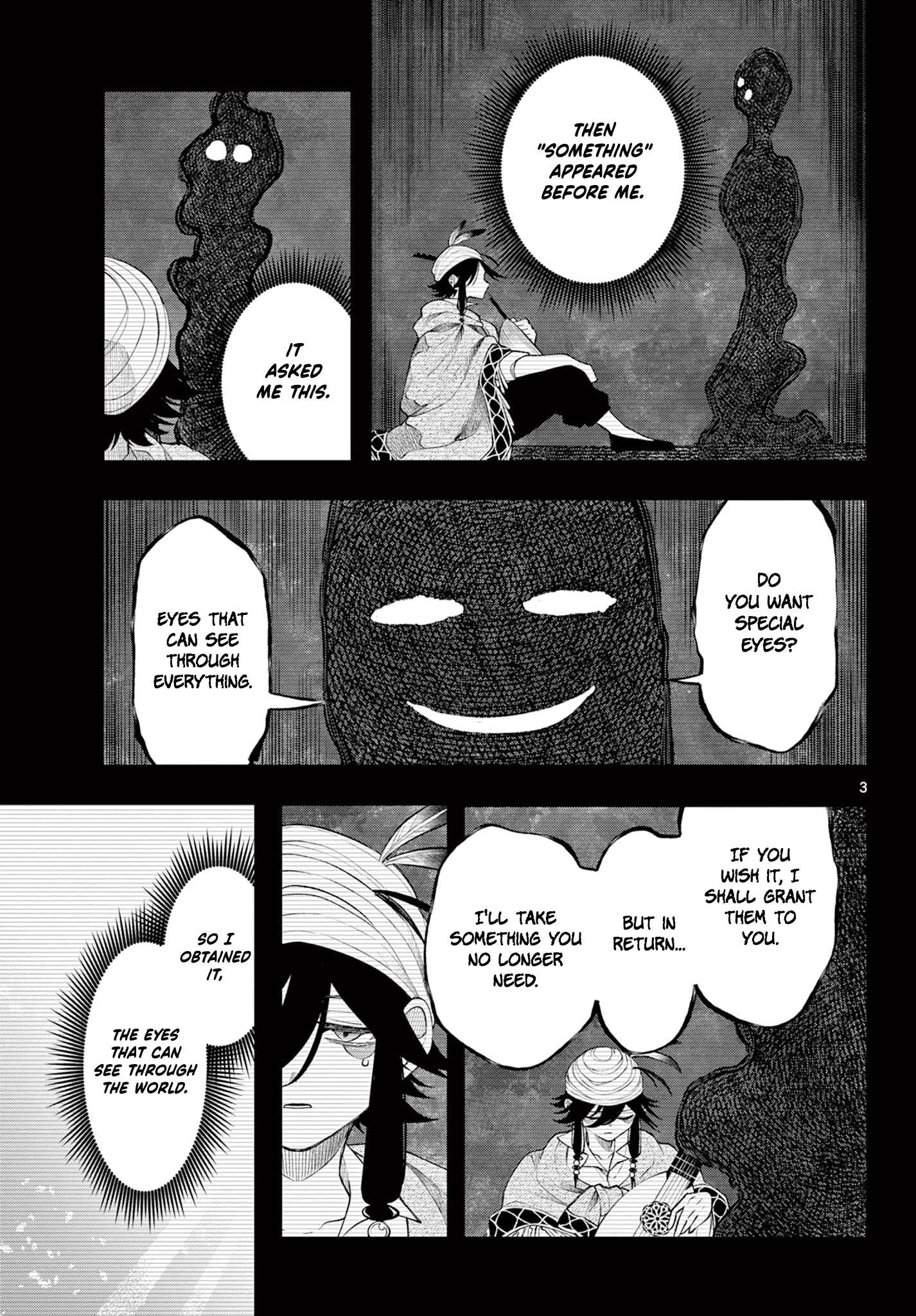 Page 3 of Chapter 44