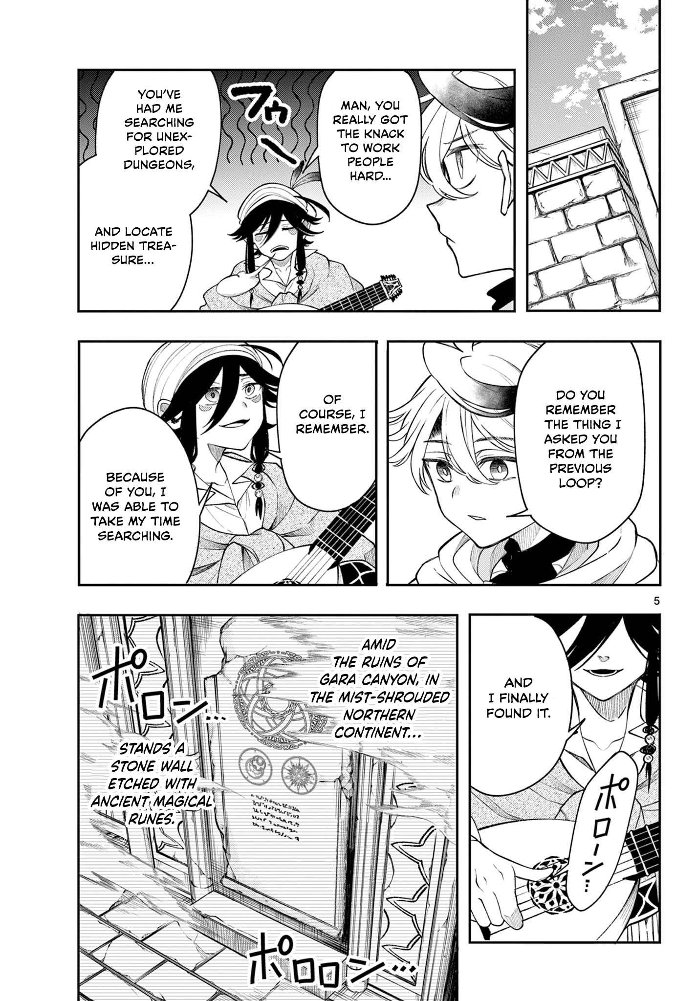 Page 5 of Chapter 44