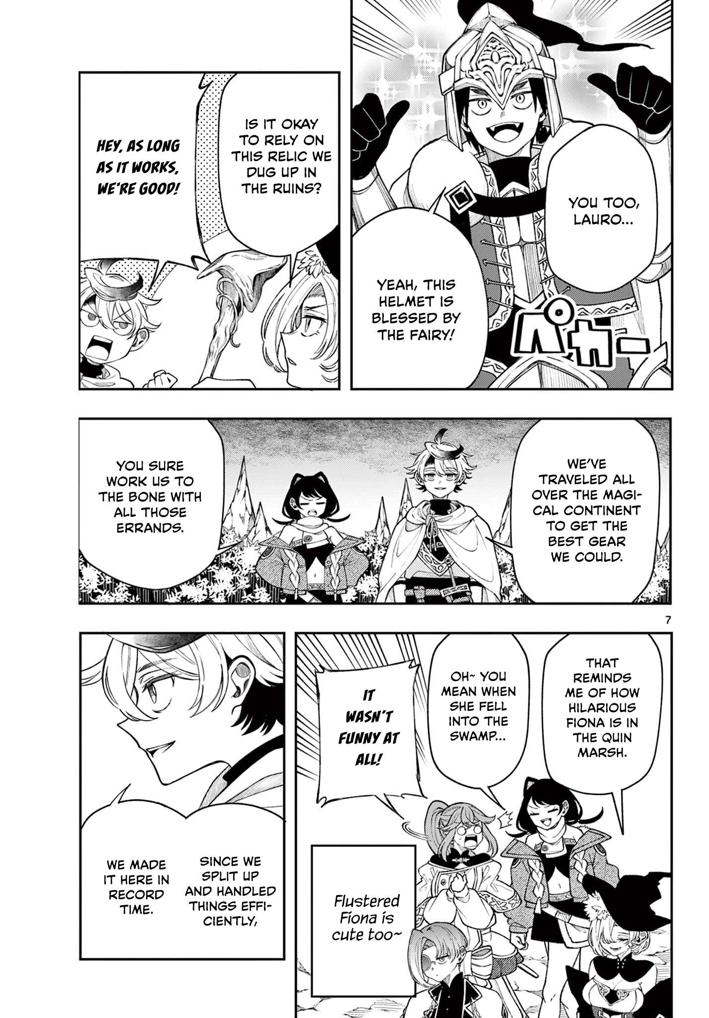 Page 7 of Chapter 44