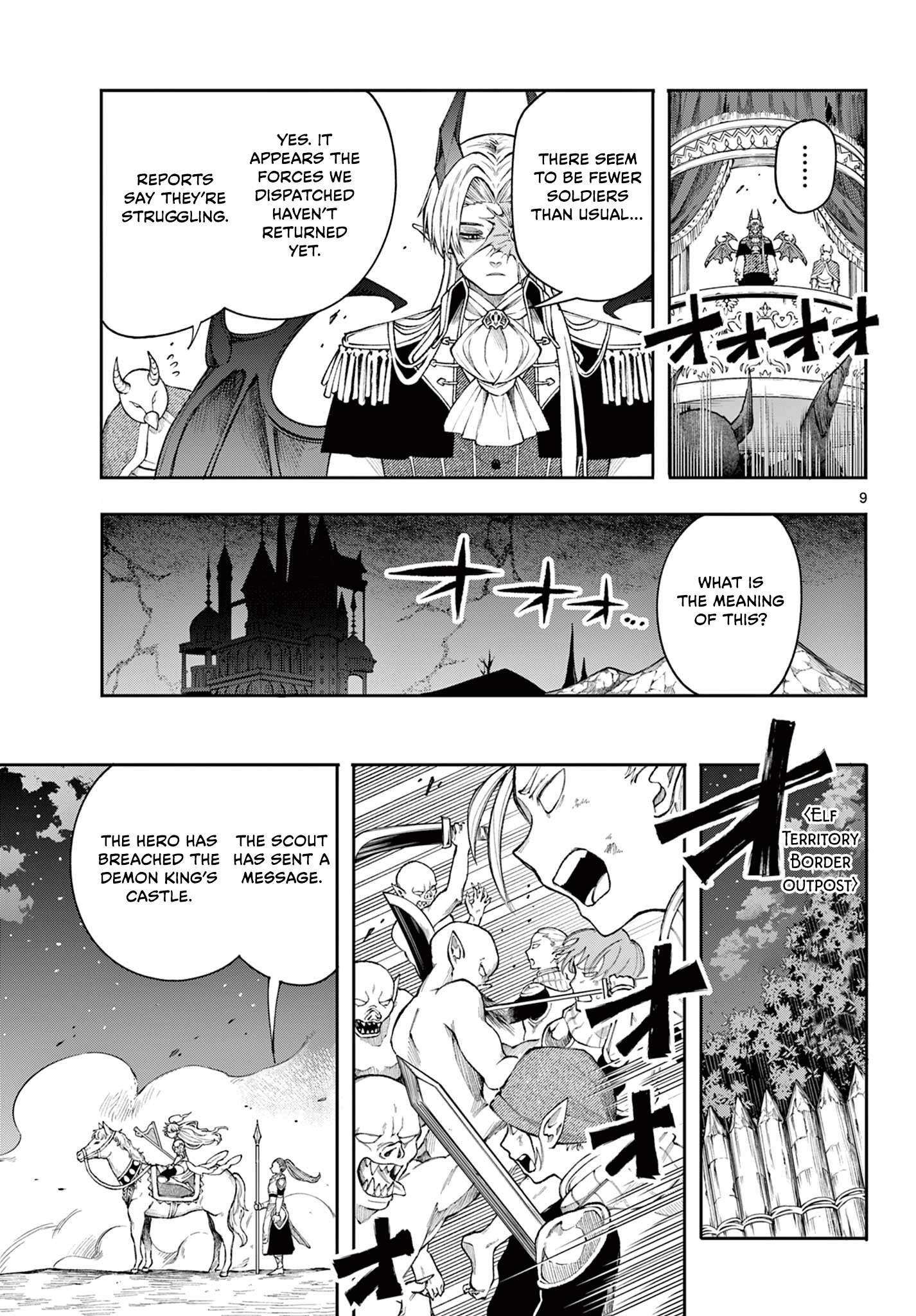 Page 9 of Chapter 44
