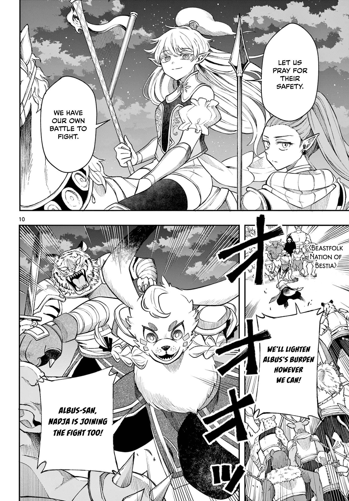 Page 10 of Chapter 44