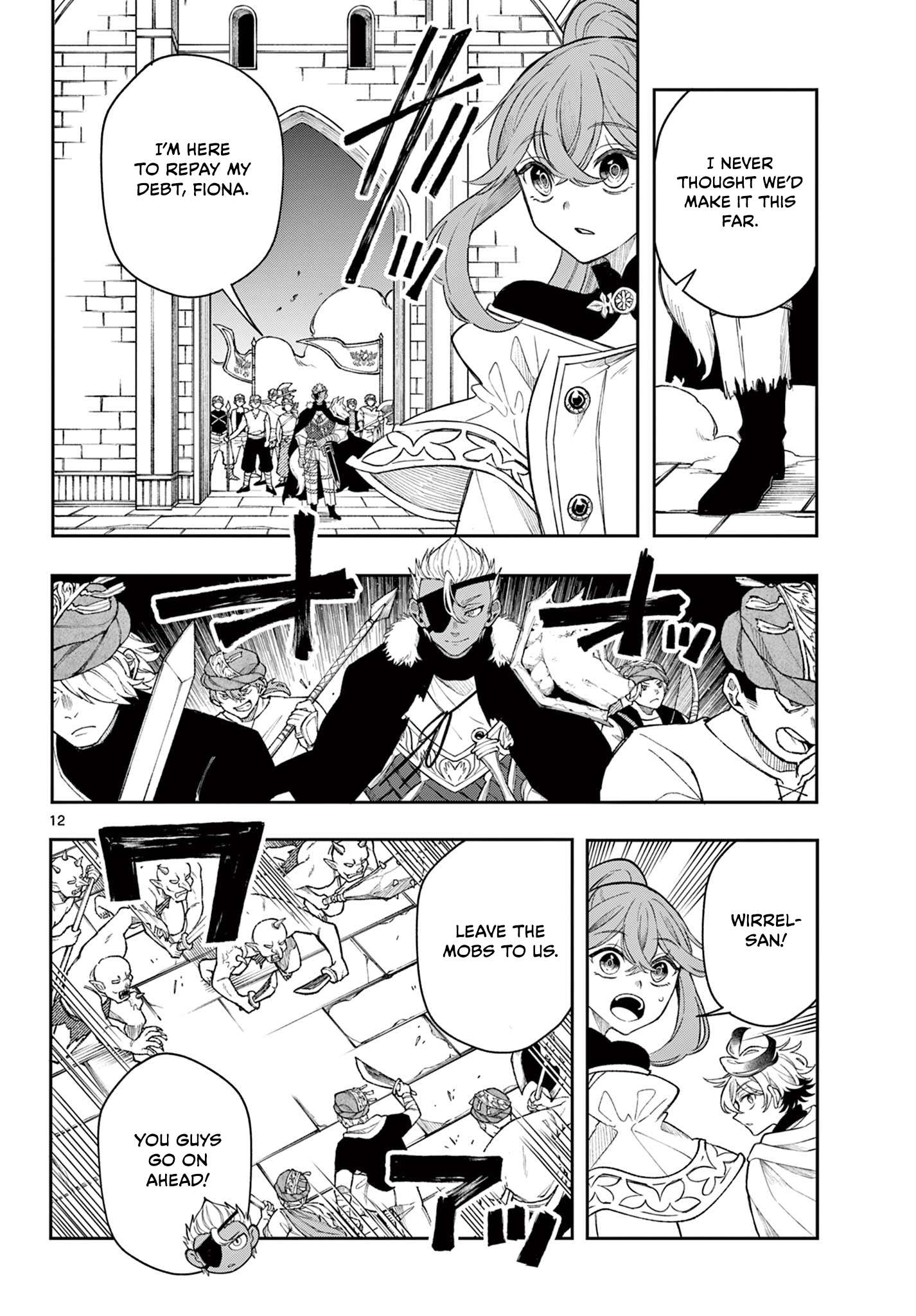 Page 12 of Chapter 44