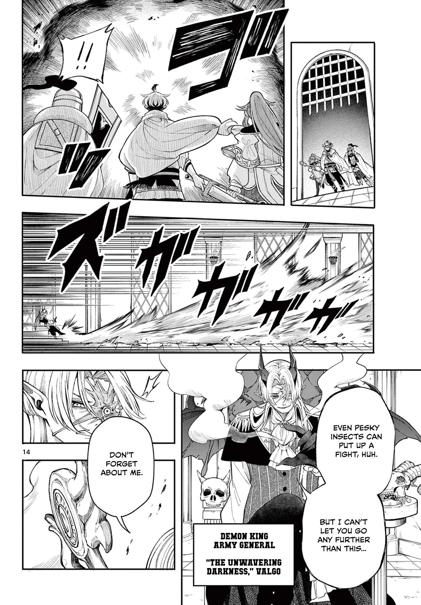 Page 14 of Chapter 44