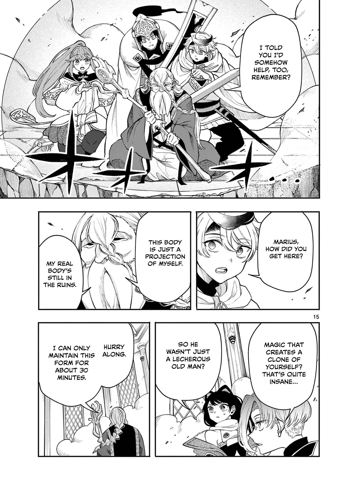 Page 15 of Chapter 44