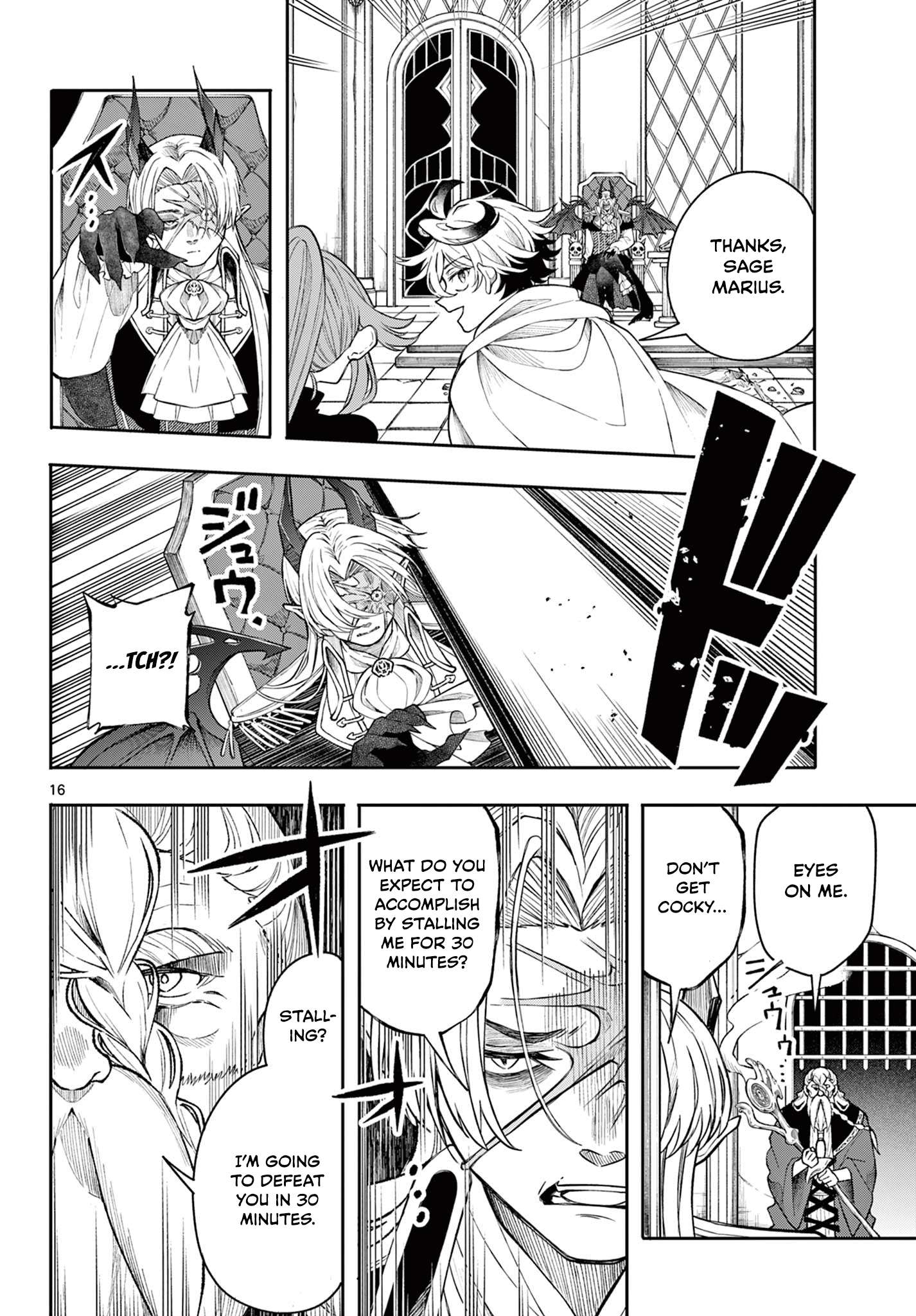 Page 16 of Chapter 44