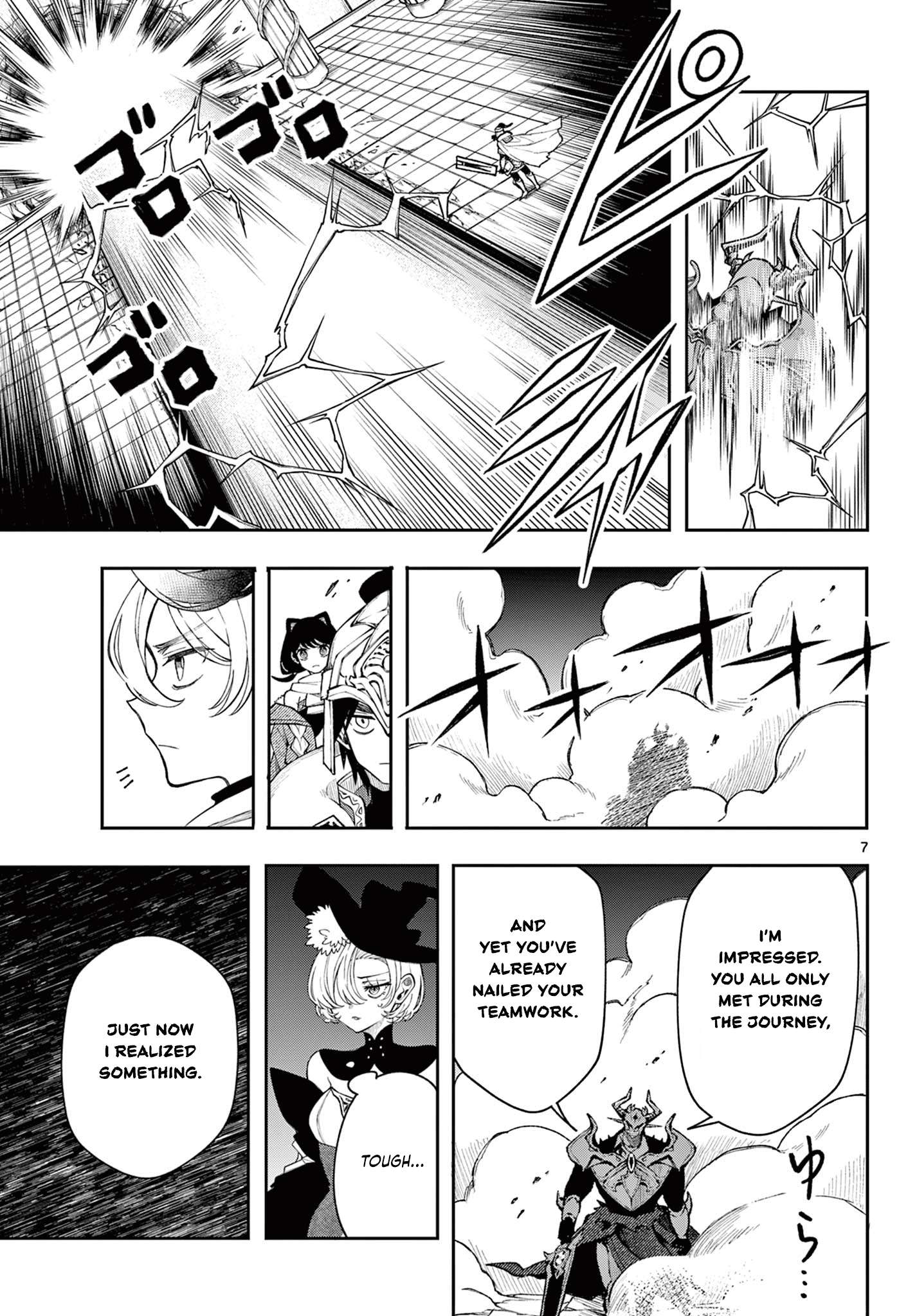 Page 7 of Chapter 45