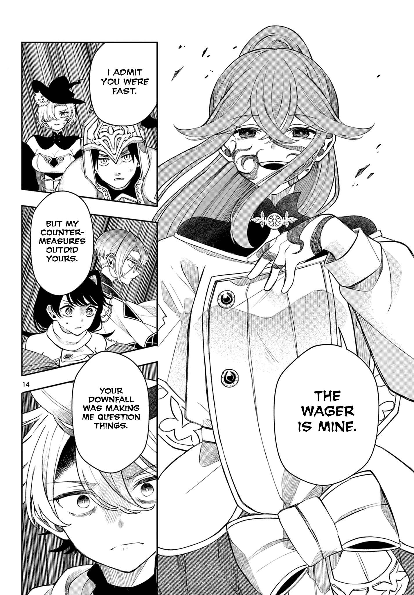 Page 14 of Chapter 45