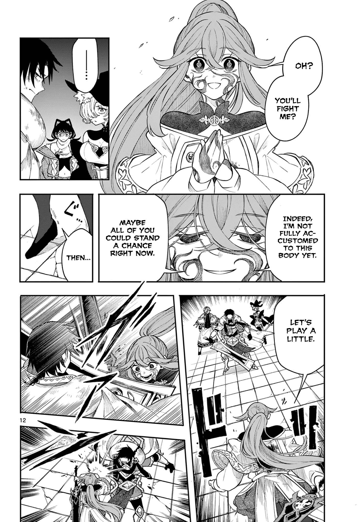Page 12 of Chapter 46