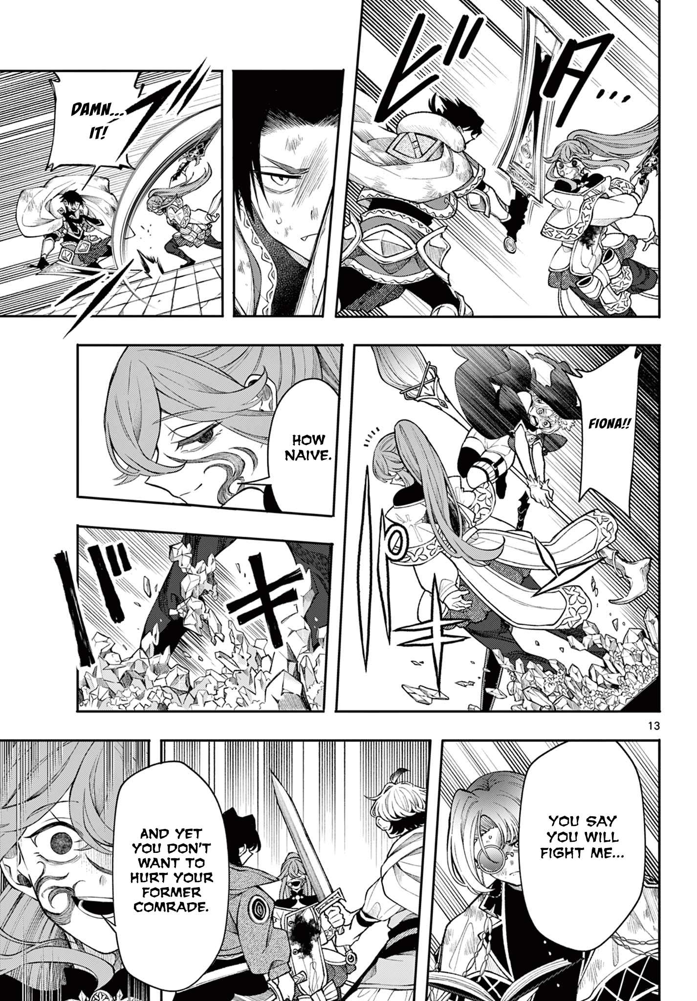 Page 13 of Chapter 46