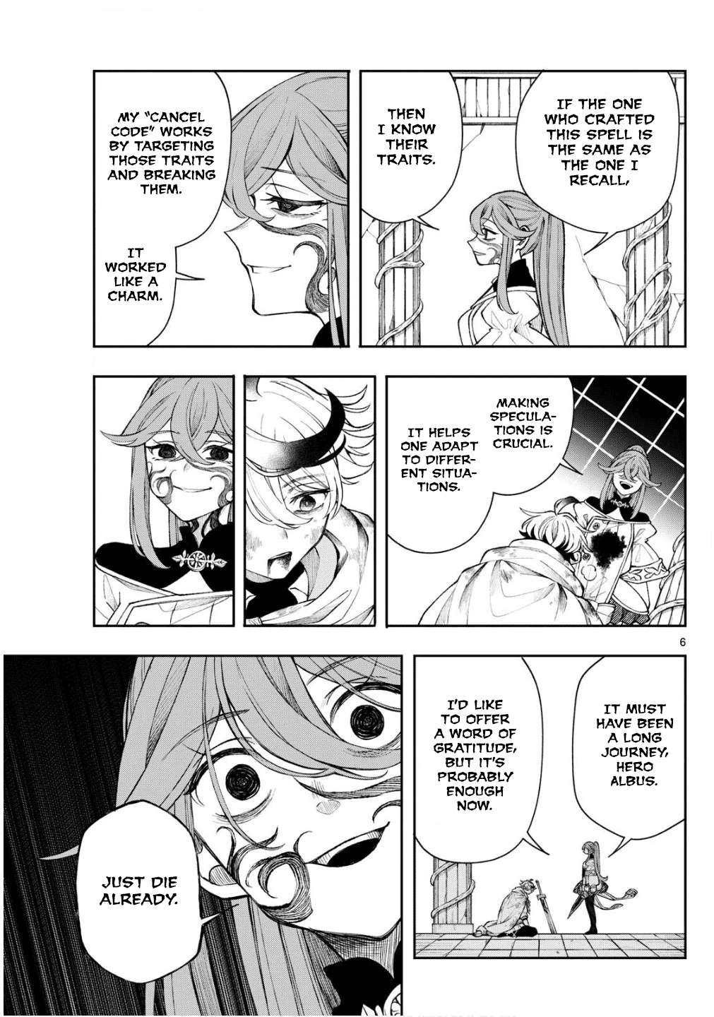 Page 6 of Chapter 47