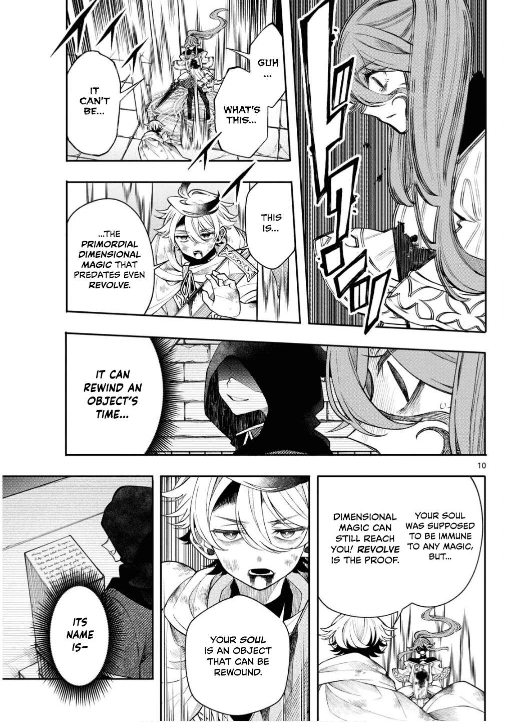 Page 10 of Chapter 47