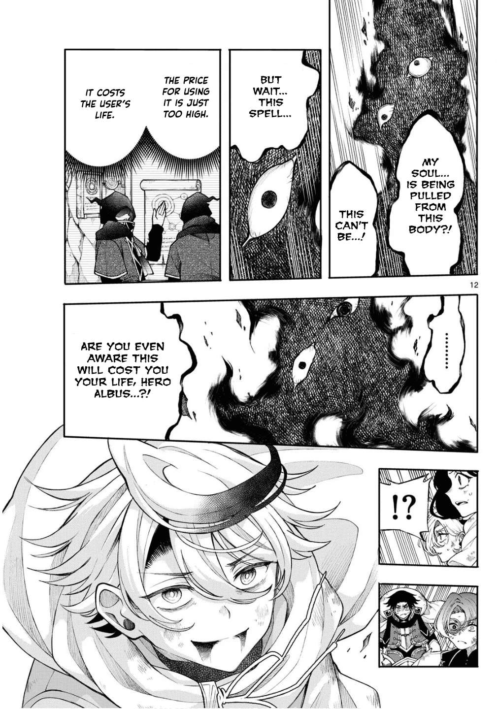 Page 12 of Chapter 47
