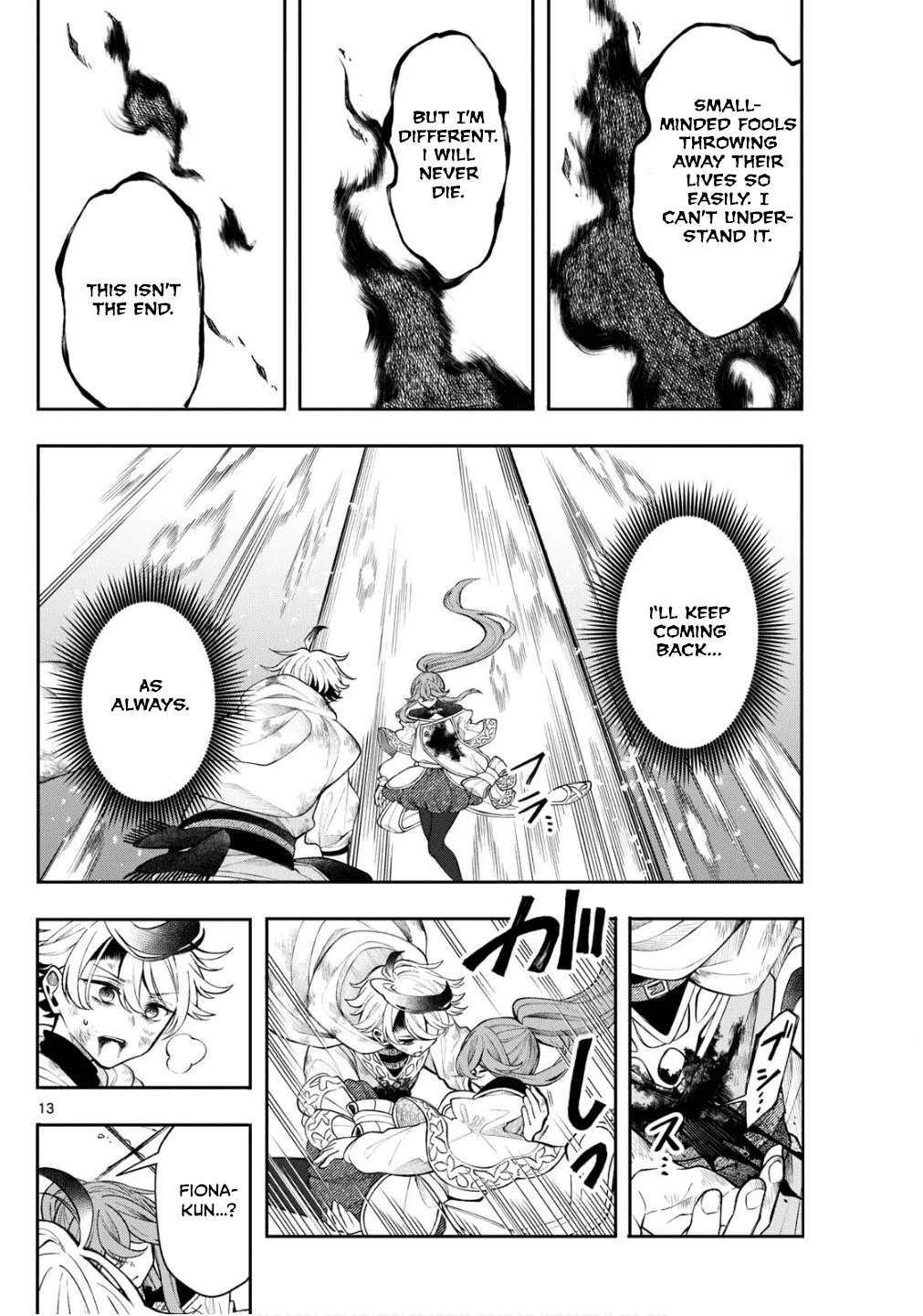 Page 13 of Chapter 47