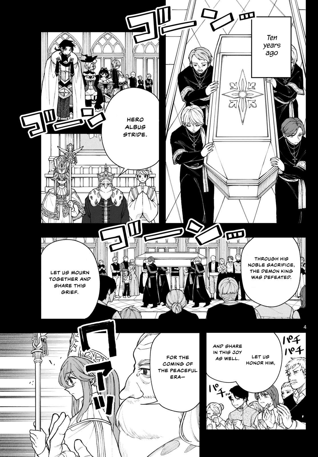 Page 4 of Chapter 48