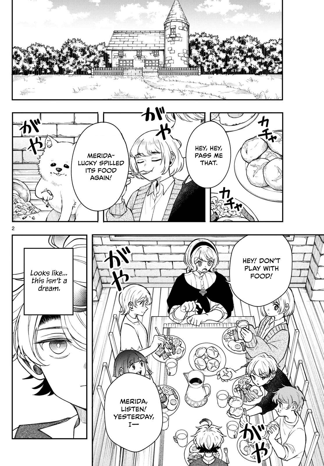 Page 2 of Chapter 49