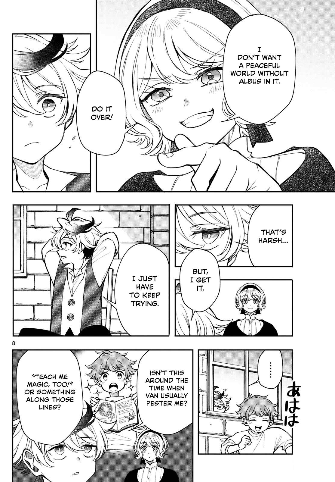Page 8 of Chapter 49
