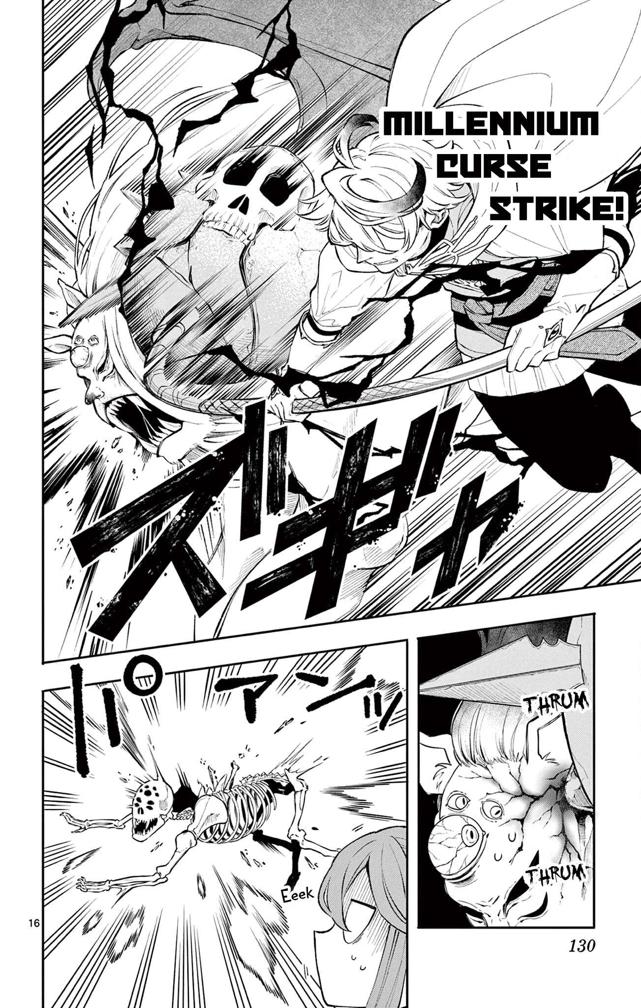 Page 16 of Chapter 5