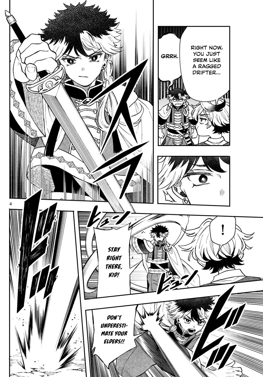 Page 4 of Chapter 50
