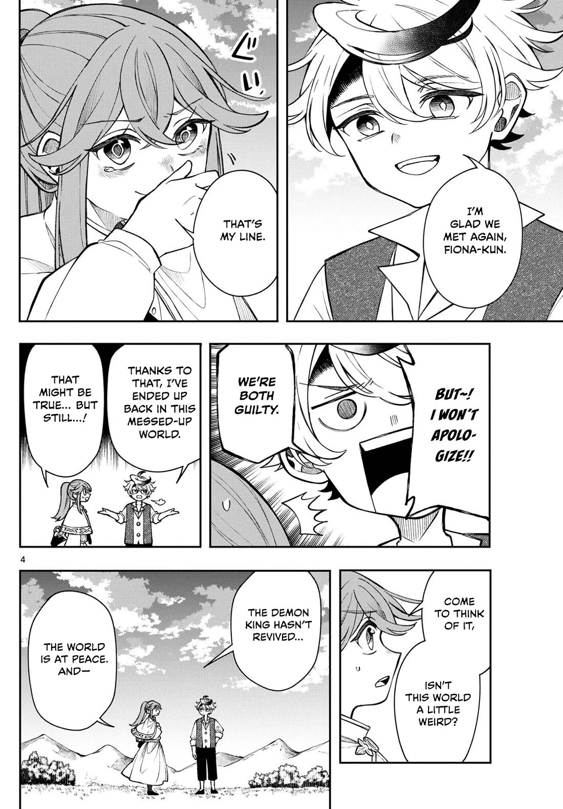 Page 4 of Chapter 51