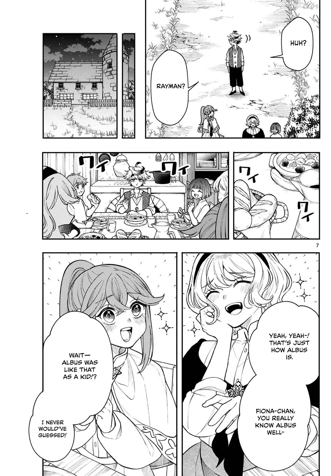 Page 7 of Chapter 51