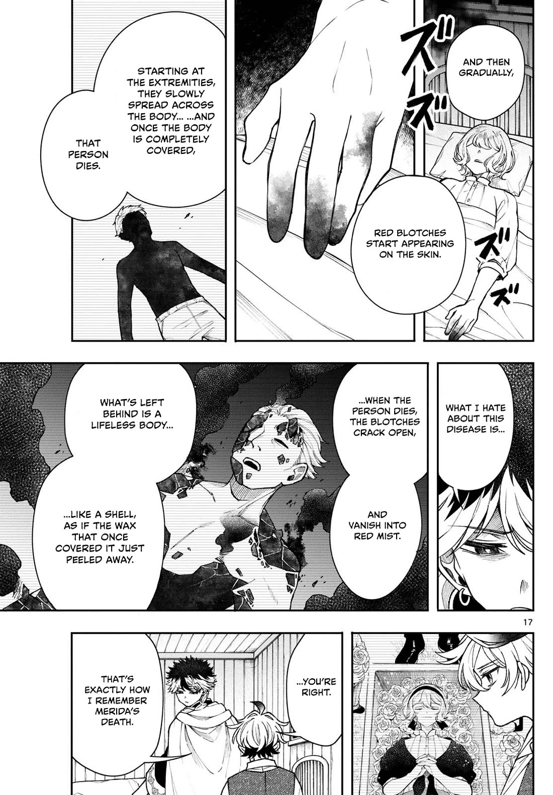 Page 17 of Chapter 51