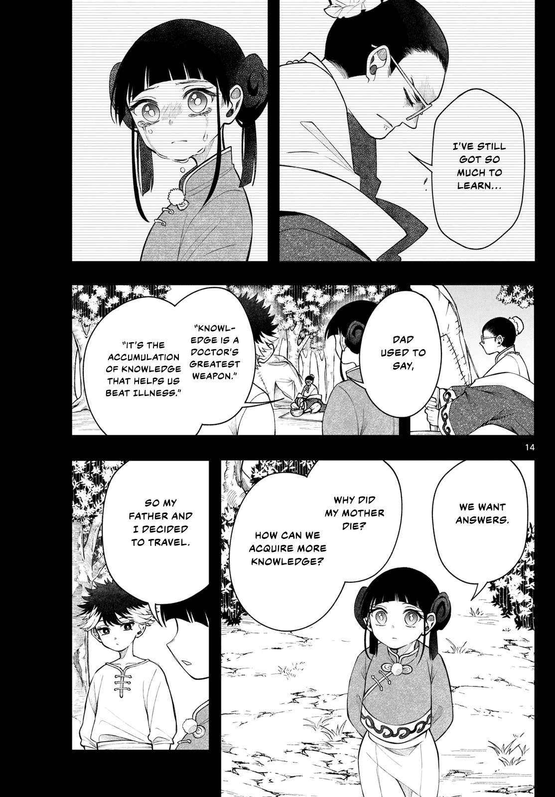 Page 14 of Chapter 53
