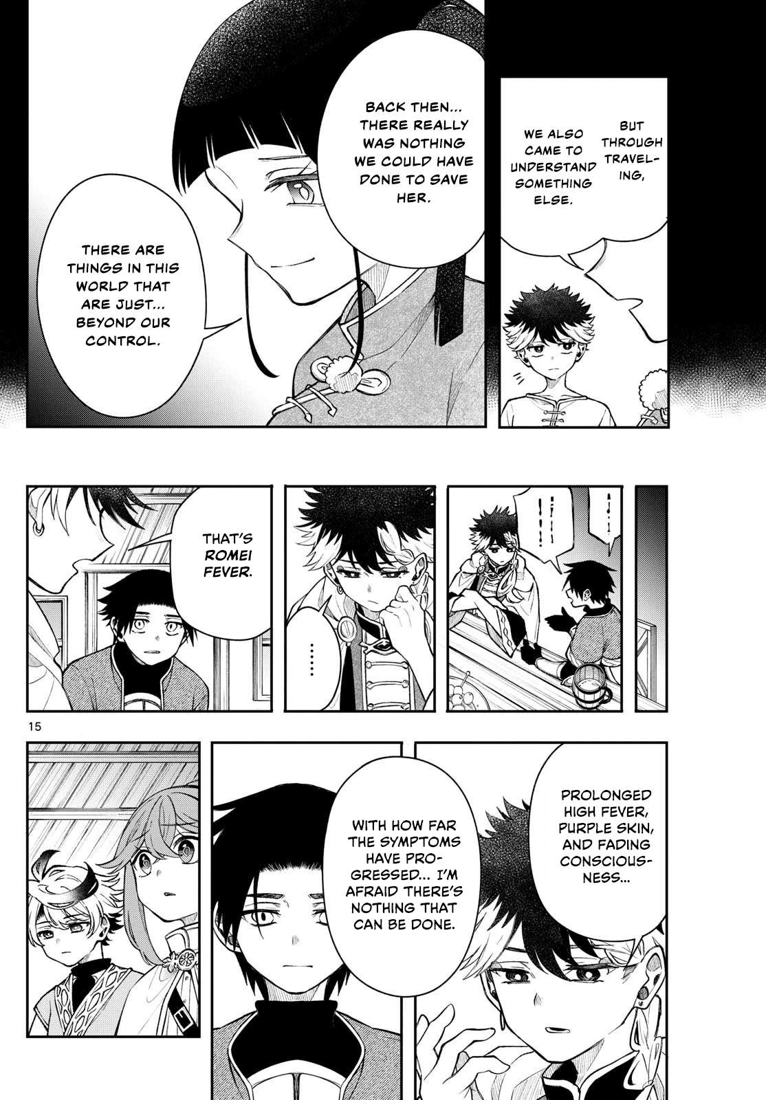 Page 15 of Chapter 53