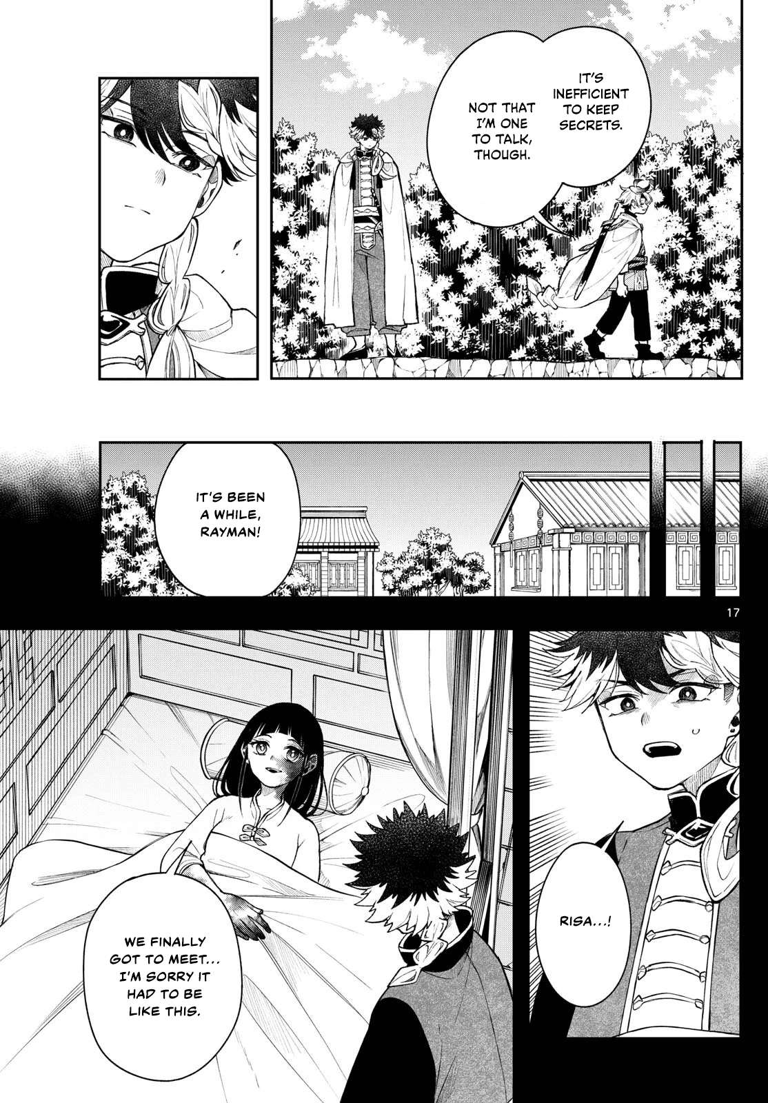 Page 16 of Chapter 54