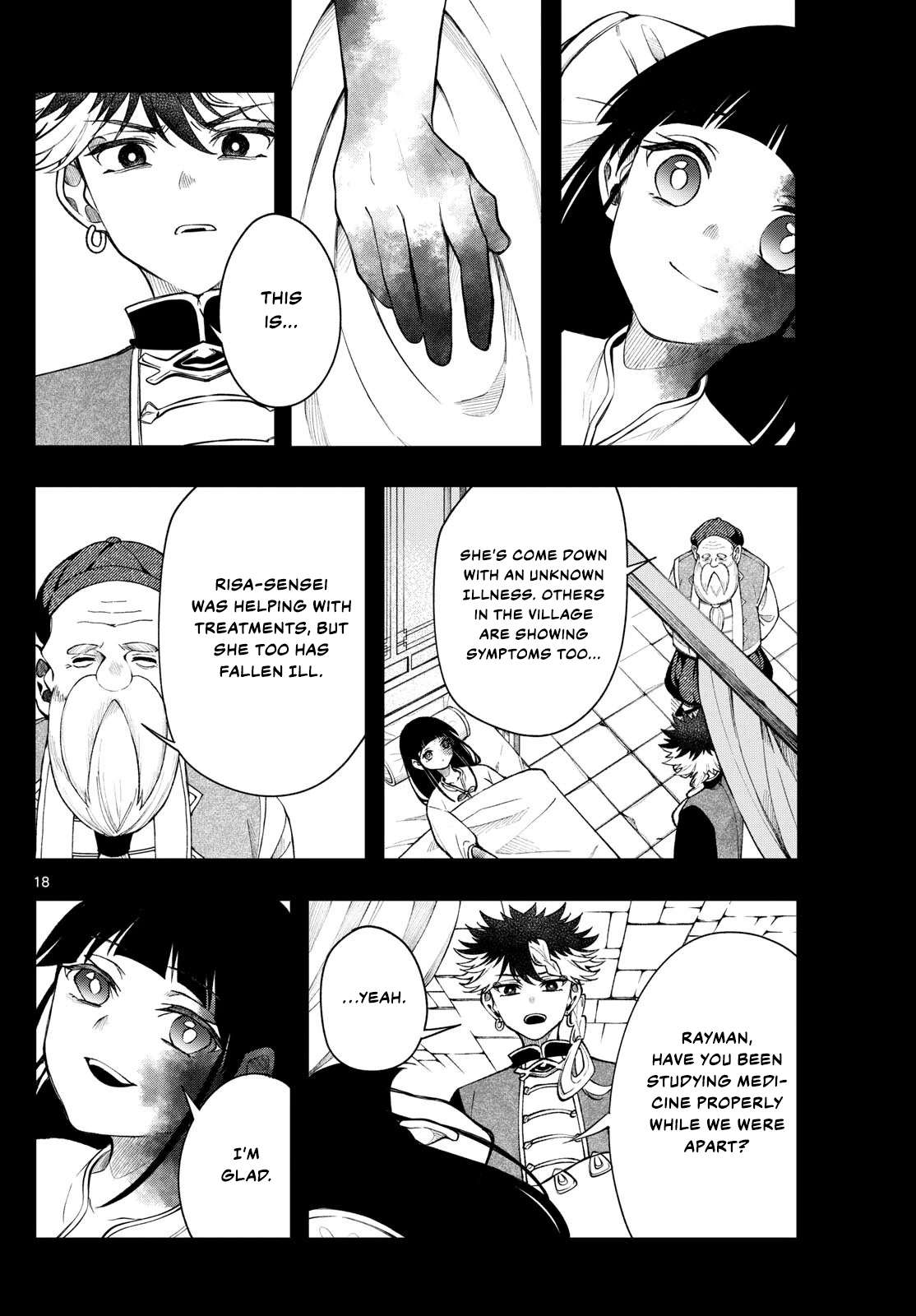 Page 17 of Chapter 54