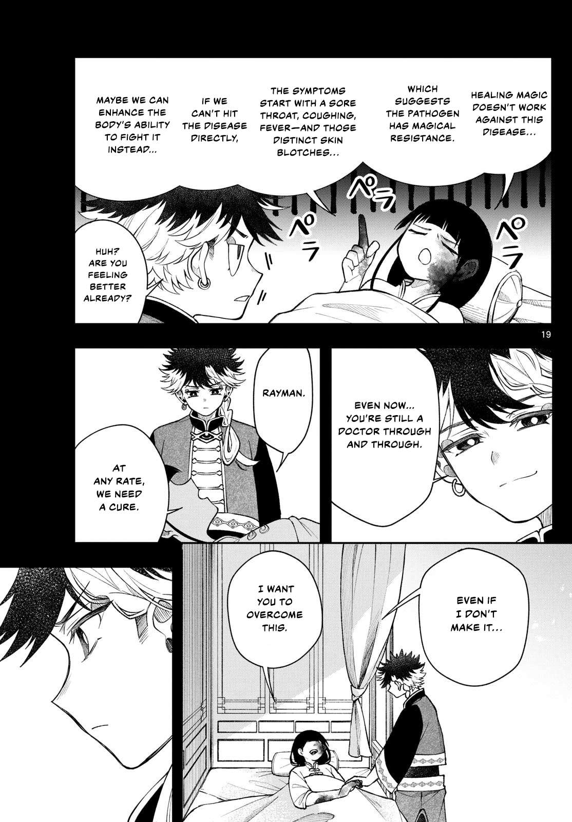 Page 18 of Chapter 54