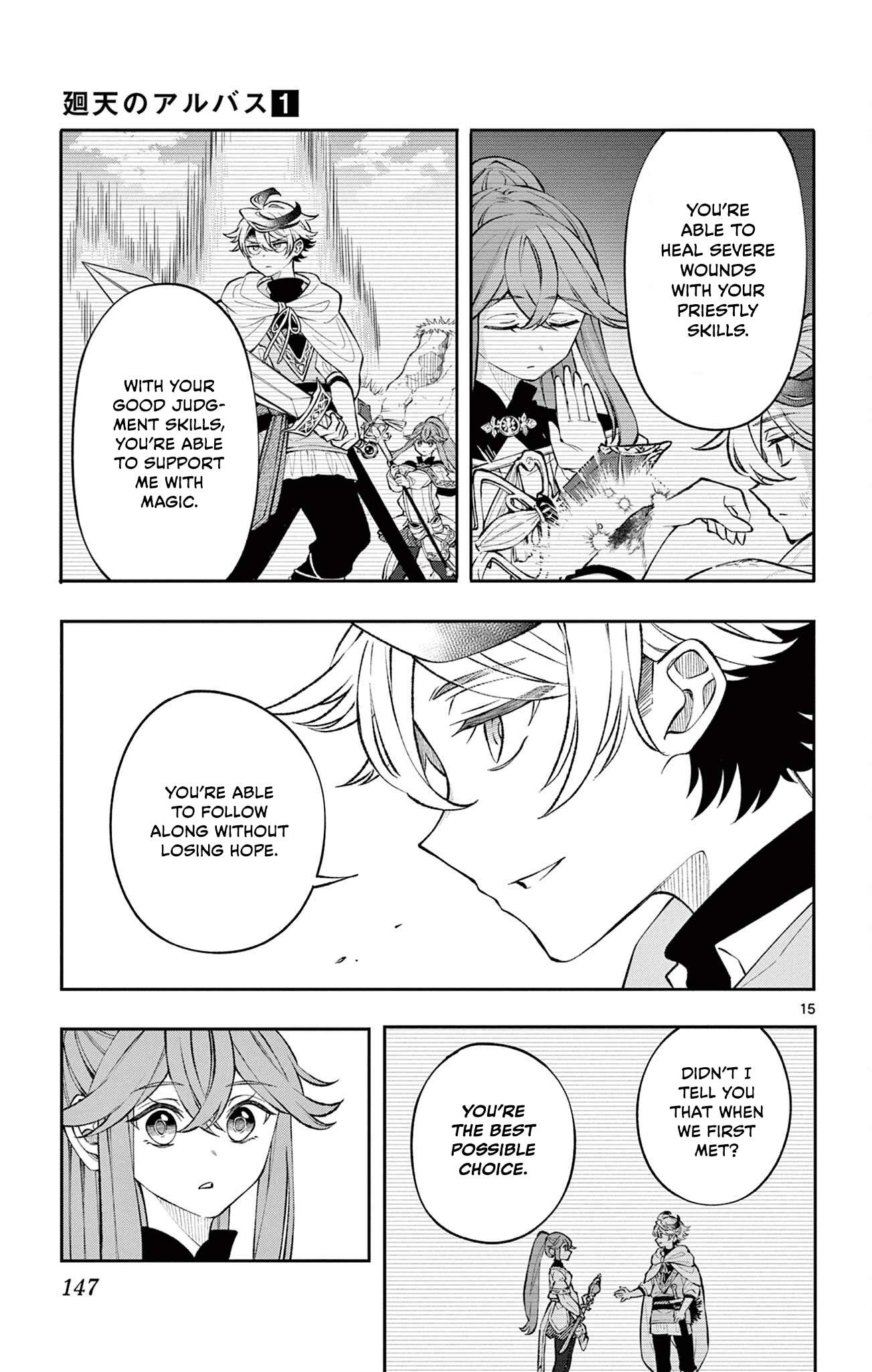 Page 15 of Chapter 6