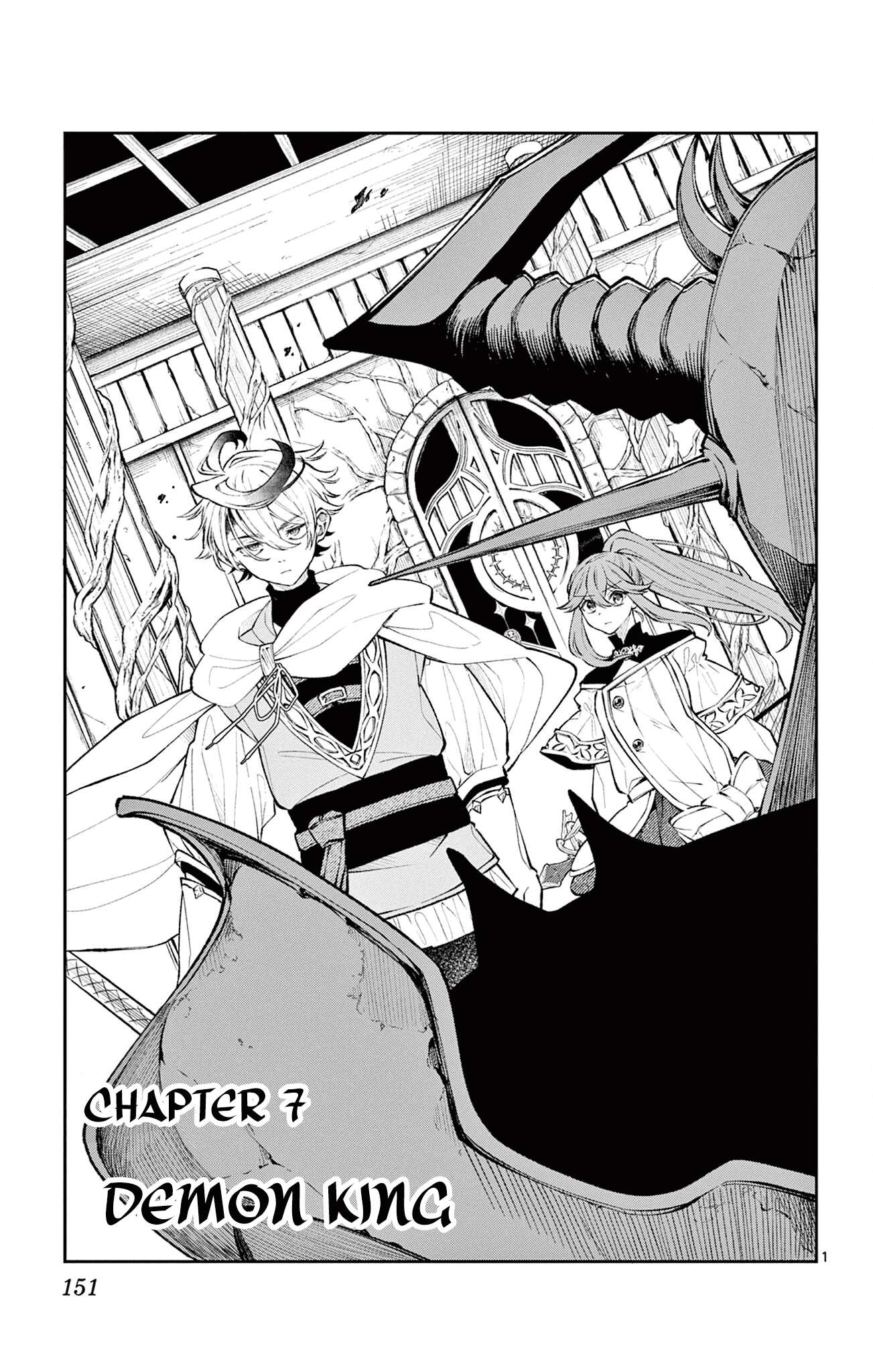 Page 1 of Chapter 7