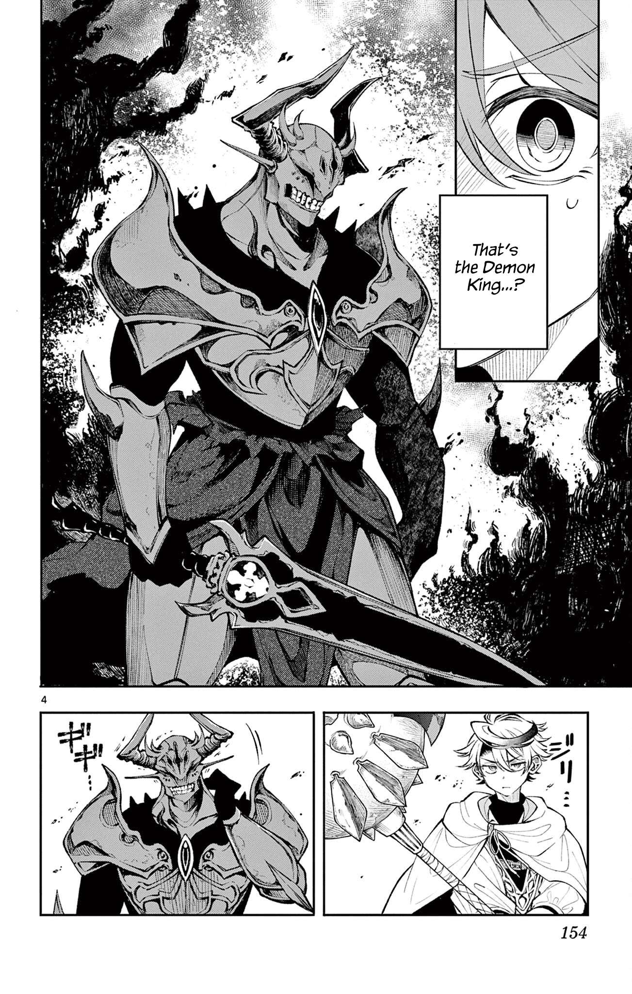 Page 4 of Chapter 7